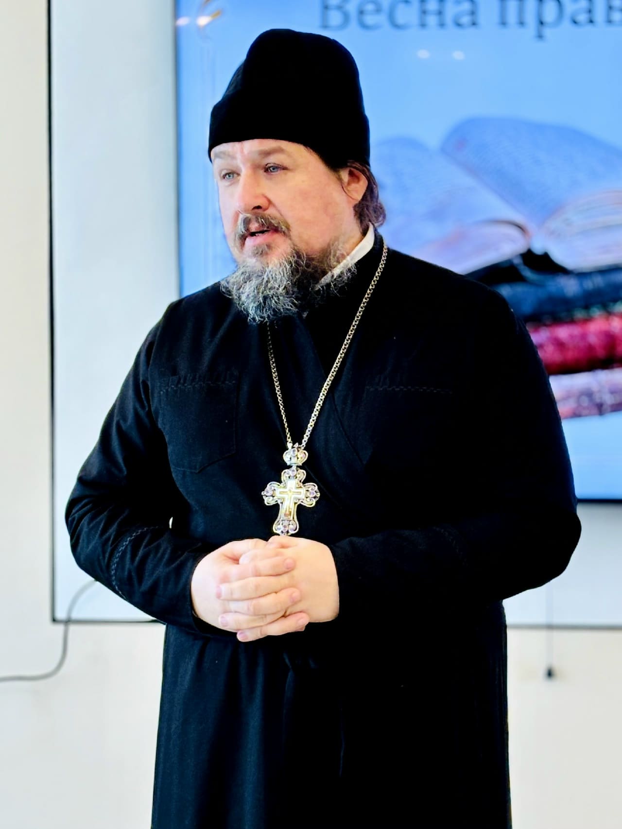 Будущее в православной вере